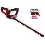 Кущоріз акумуляторний Einhell GE-CH 18/60 Li - Solo 18 В PXC (без АКБ і ЗП), image _ab__is.image_number.default