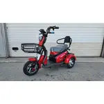 Триколісний електроскутер Forte S1 (червоний), image _ab__is.image_number.default