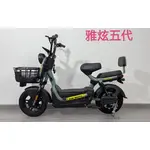 Електроскутер SOKMOTO SITY зелений, image 