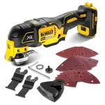 Многофункциональный инструмент аккумуляторный DeWALT DCS356N, 18В XR Li-lon, без АКБ и ЗУ, фото 
