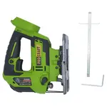 Лобзик аккумуляторный ProCraft ST-22 (без АКБ и ЗУ), фото , изображение 6