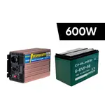 Комплект резервного питания Gaspower инвертор 12V 600W + АКБ AGM CHILWEE 12V 58Ah, фото 