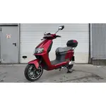 Электроскутер Maxxter Lumina (красный), фото , изображение 7