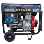 Дизельний генератор MotoLeader ML6500D, image 
