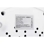 Сушарка для продуктів Ardesto FDB-5385, 520Вт, піддонів -5x4см, діаметр-38,5см, регулятор температури, пластик , білий, image _ab__is.image_number.default