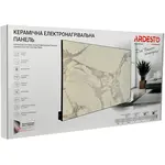Керамическая панель ARDESTO HCP-1000RM, 20м2, 1000Вт, электронное управление, 120х60см, терморегулятор, мрамор, фото , изображение 6