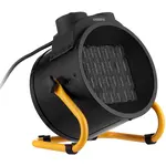 Теплова гармата ARDESTO IFH-03B, 30м2, 3000Вт, механічне управління, 340 м3/г, керамічний нагріваючий елемент, чорний, image _ab__is.image_number.default