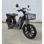 Електроскутер Forte EM 219 (Чорний), image _ab__is.image_number.default