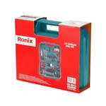 Шуруповерт акумуляторний Ronix RS-8013 12В, набір 35 предметів, image _ab__is.image_number.default