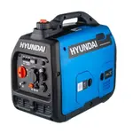Інверторний генератор Hyundai HHY 2050Si, однофазний (230 В), 2.5 кВт, image 