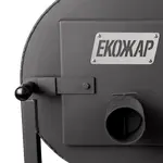 Печь буржуйка Экожар Про 200 горизонтальная, фото 