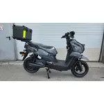 Электроскутер Forte Unicorn EV (Серый), фото , изображение 2