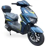 Электроскутер Maxxter Leon (синий), фото 