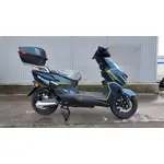 Электроскутер Maxxter Leon (синий), фото , изображение 2