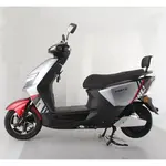 Електроскутер Forte RANGER 2000W 72V/23Ah (Червоний), image _ab__is.image_number.default