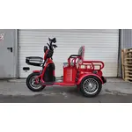 Електроскутер Forte CARGO (червоний), image _ab__is.image_number.default