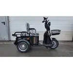 Електроскутер Forte CARGO (синій), image _ab__is.image_number.default