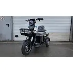 Електроскутер Forte CARGO (синій), image _ab__is.image_number.default