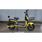 Електроскутер Forte CR800 (Жовтий), image _ab__is.image_number.default