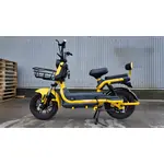 Електроскутер Forte CR800 (Жовтий), image _ab__is.image_number.default