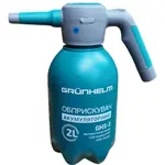 Обприскувач акумуляторний GRUNHELM GHS -2, image 