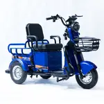 Електроскутер Forte CARGO-P650 (Синій), image _ab__is.image_number.default