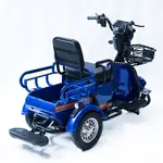 Електроскутер Forte CARGO-P650 (Синій), image _ab__is.image_number.default