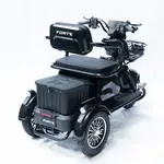 Электроскутер Forte FAMILY-P1000 (Черный), фото , изображение 6