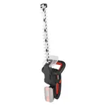 Кущоріз акумуляторний INTERTOOL STORM WT-9115, 20 В, шина 500 мм, без ЗП та АКБ, image _ab__is.image_number.default