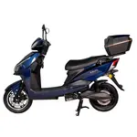 Електроскутер Atlas Spider Box 2000W Blue, image _ab__is.image_number.default