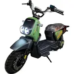Електроскутер Crosser CR-4 зелений 1200w, image 