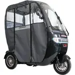 Електротрайк Crosser TR3 (триколісний електроскутер) сірий 800w, image _ab__is.image_number.default