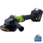 Шлифмашина аккумуляторная ProCraft PGA-20 20В Li-Ion 4.0Ач бесщёточная 125мм 2 скорости 0-3200/7500 об/мин плавный пуск стабилизация и регулировка оборотов с АКБ и ЗУ в комплекте, фото 