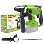 Перфоратор акумуляторний ProCraft PHA-20/4 без АКБ та ЗП, image _ab__is.image_number.default