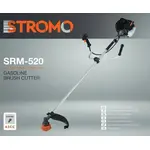 Мотокоса Stromo SRM-520, image _ab__is.image_number.default