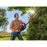 Кусторез бензиновый AL-KO Premium 163-70, фото , изображение 3