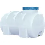 Емкость ГО 300 белая ПБ (96х67х72), фото 