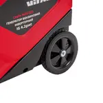 Генератор бензиновий інверторний Vitals Master IG 4.2gset, однофазний (230 В), 4.5 кВт, image _ab__is.image_number.default