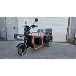 Електроскутер Forte CARGO-P800 (Чорний), image _ab__is.image_number.default