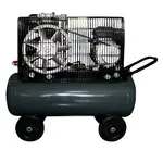 Компресор GTM KCH2070A ресивер 50л 2 циліндри, image _ab__is.image_number.default