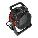 Теплова гармата електрична GRUNHELM РТС-2000T, image _ab__is.image_number.default