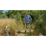 Триммер аккумуляторный Bosch AdvancedGrassCut 36 с АКБ и ЗП (0.600.878.N03), фото , изображение 6