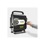 Мойка высокого давления Karcher K Silent Anniversary Edition, фото , изображение 2
