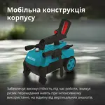 Мойка высокого давления Könner&Söhnen KS PW130H, фото , изображение 6