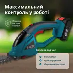 Аккумуляторные ножницы для травы и живой изгороди Könner&Söhnen KS SHT‑20V без АКБ и ЗУ, фото , изображение 6