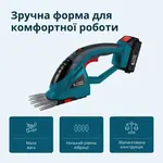 Аккумуляторные ножницы для травы и живой изгороди Könner&Söhnen KS SHT‑20V без АКБ и ЗУ, фото , изображение 4