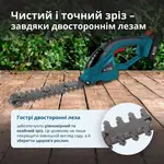 Аккумуляторные ножницы для травы и живой изгороди Könner&Söhnen KS SHT‑20V без АКБ и ЗУ, фото , изображение 7