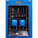 Генератор дизельный EnerSol SKDS-15EBA 13,0 кВт, однофазный (230 В), 13 кВт, фото , изображение 6