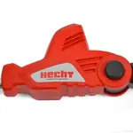 Кусторез аккумуляторный HECHT 6504, фото , изображение 7