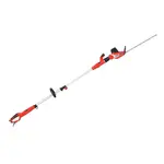 Кусторез электрический телескопический HECHT 675, фото , изображение 2